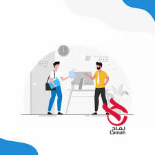 تدريب تعاوني بنات