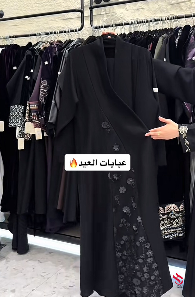 myra-llaabayat-big-1