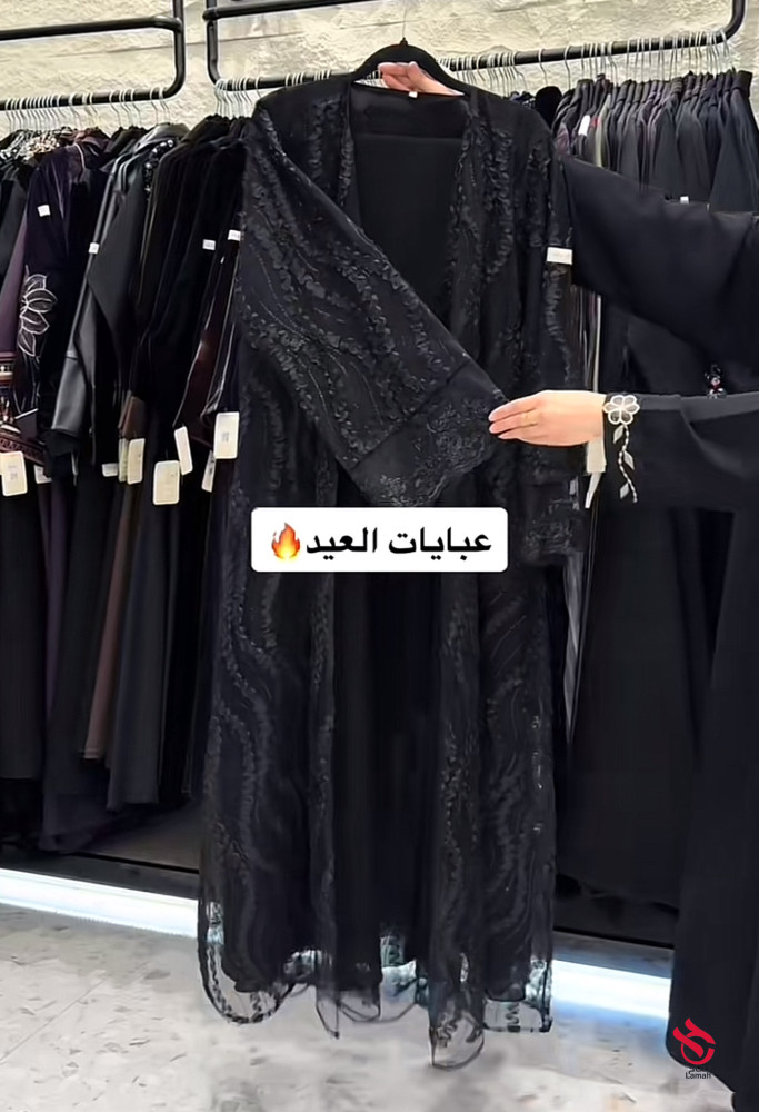 myra-llaabayat-big-2