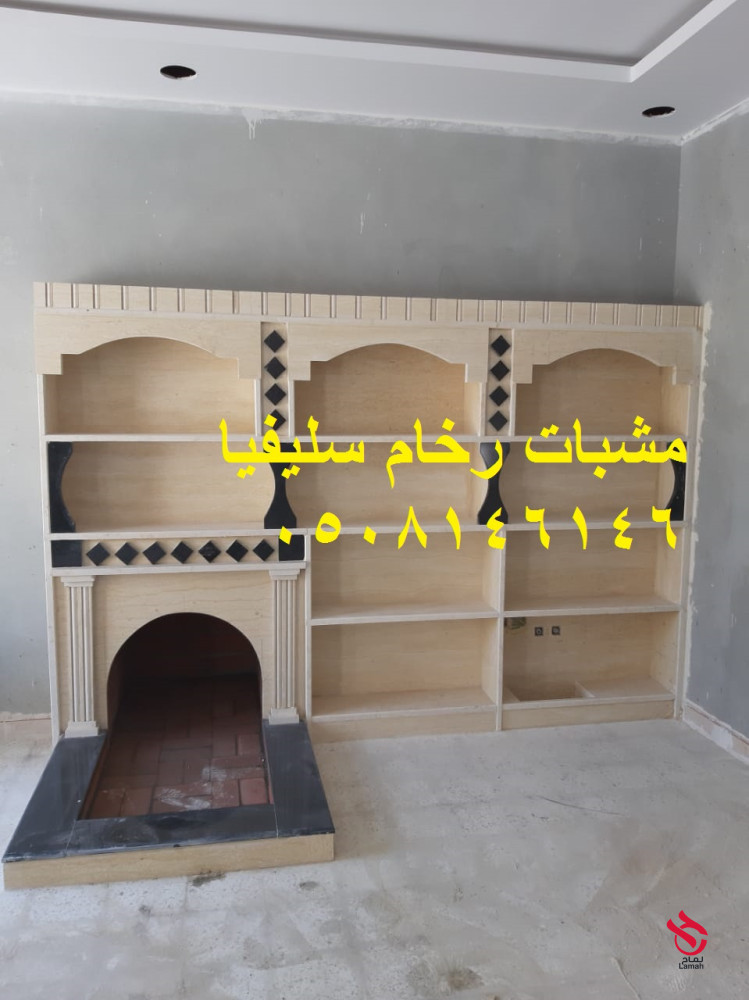 صورديكورات مشبات