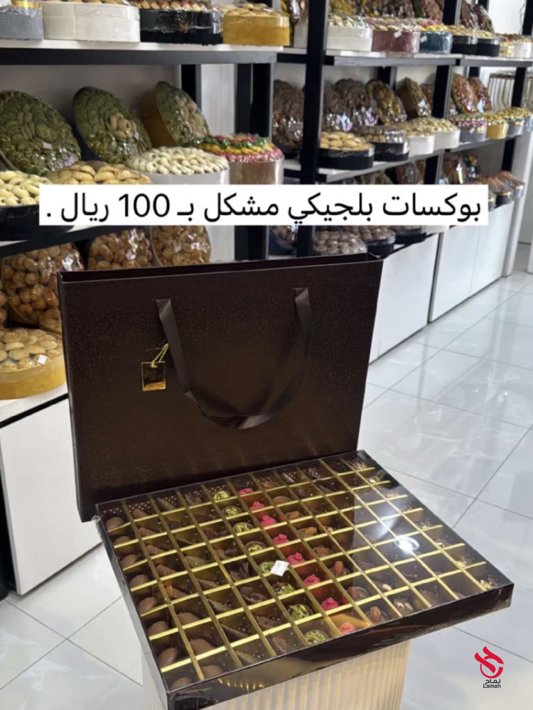 حلويات الاوركيد