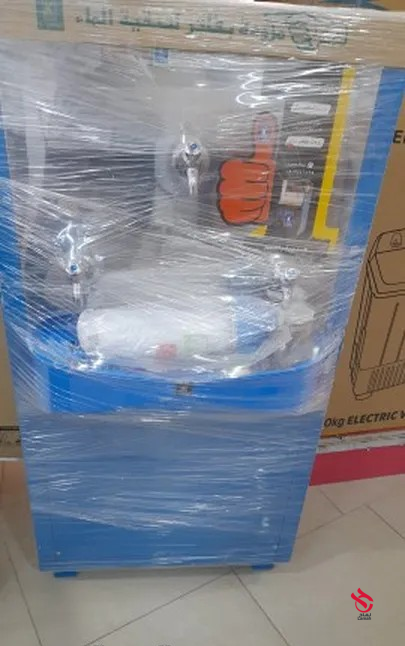 برادات مياه