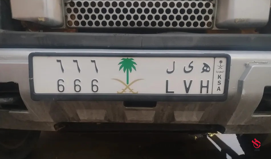 لوحه للبيع ه ى ل 6 6 6
