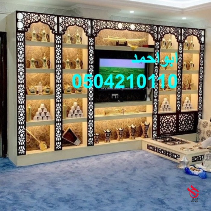 mshbat-aarbyh-mshbat-tob-mshbat-byot-big-5