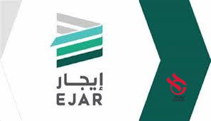 عقد إيجار شقق للايجار