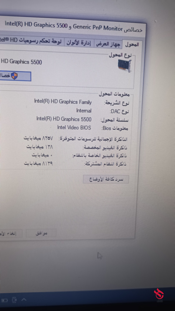 labtobhp-cori5-ram-16-alhard500-gyga-ndyf-gda-alsaar700-big-8