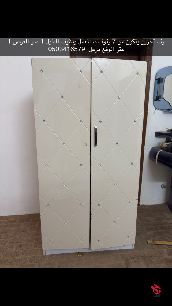 rf-tkhzyn-llaghrad-big-4