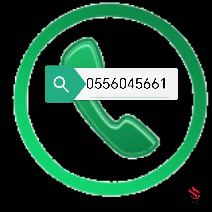 شراء مكيفات مستعمله حي الحزم 0556045661