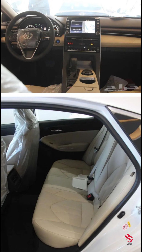 toyota-afln-2023-standr-big-3