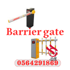 ذراع بوابات دخول مواقف السيارات ايطالي بالرياض 0564291869