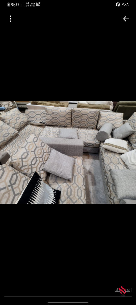 tsh-alathath-alkdym-oaltkhls-mnh-balryad-0556408901-big-0