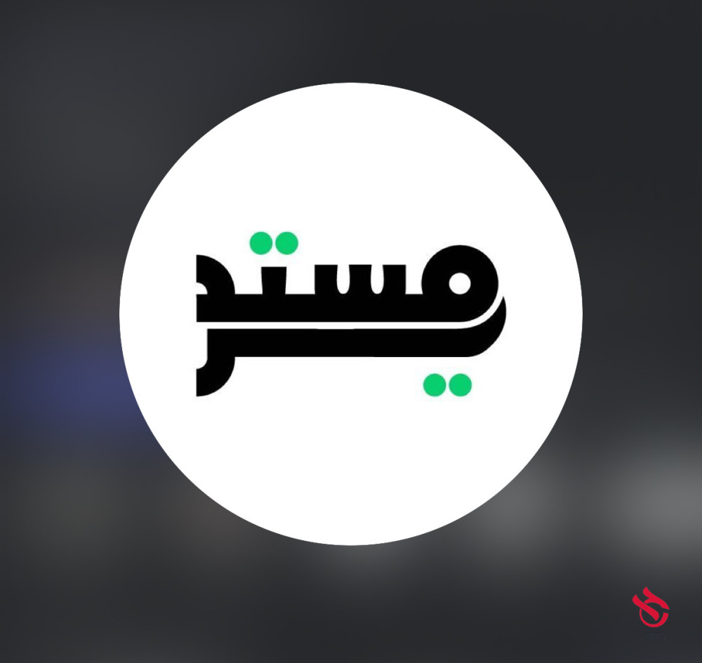 وظائف