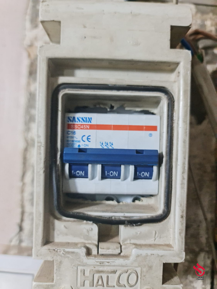 سباك كهربائي