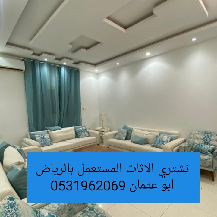 نجار فك وتركيب حي عرقة 0533401774