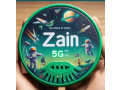 ghaz-modm-5g-mn-shrk-zyn-llatsalat-small-2